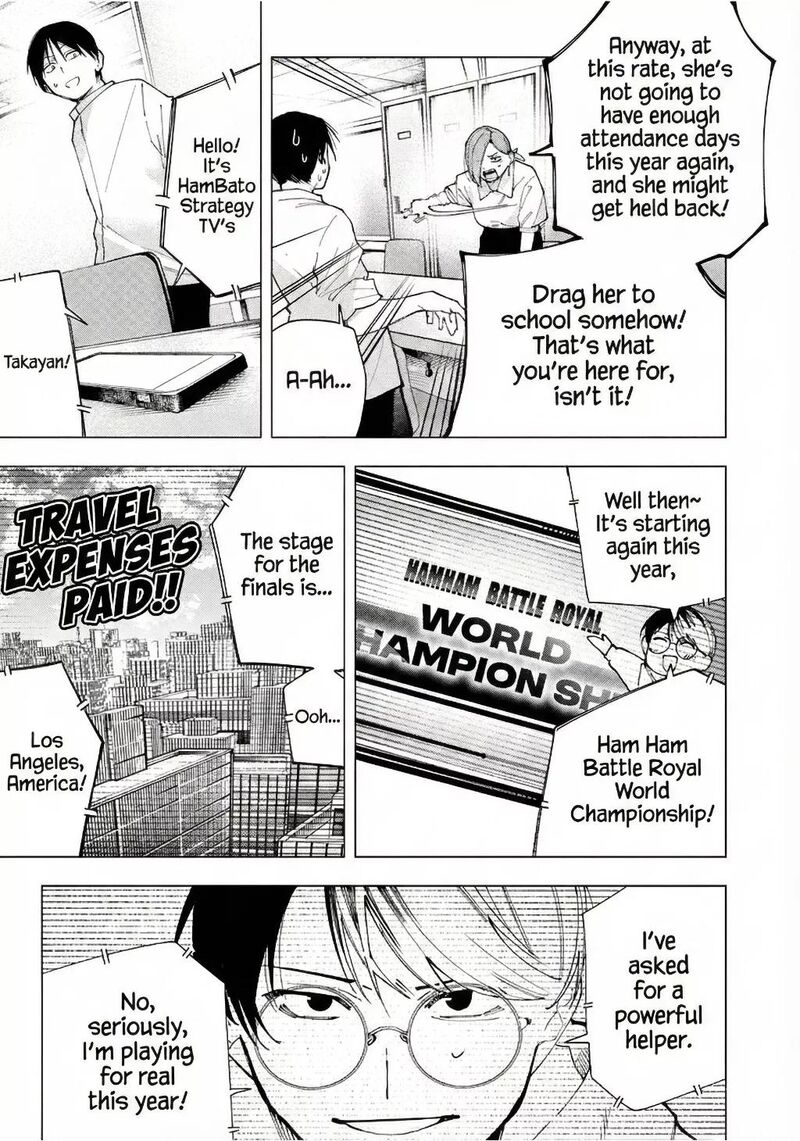 Yane No Shita No Artemis Chapter 25 Page 17