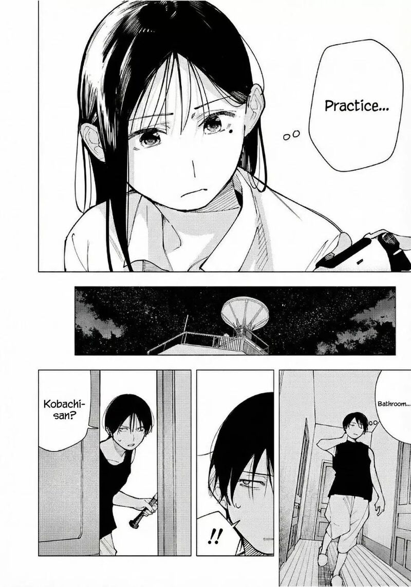 Yane No Shita No Artemis Chapter 25 Page 4