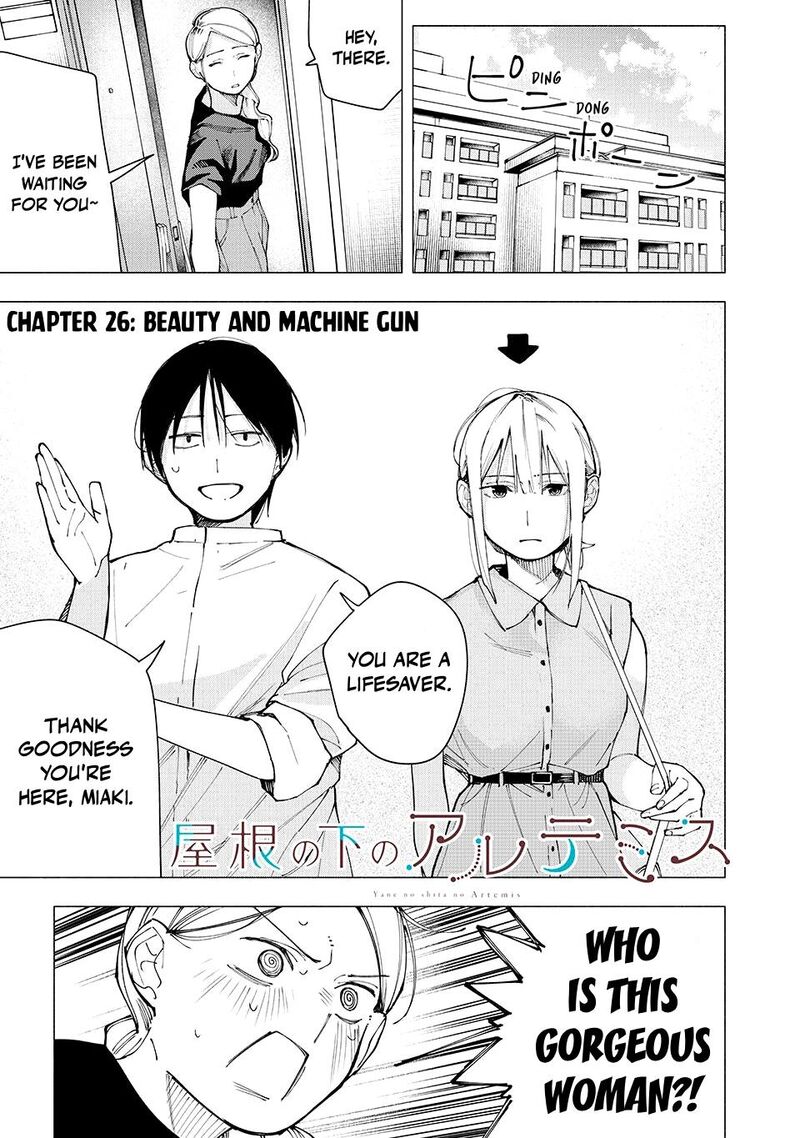 Yane No Shita No Artemis Chapter 26 Page 1
