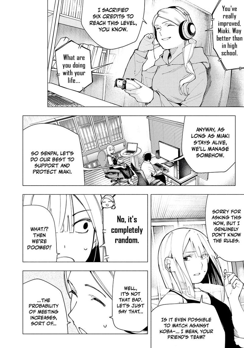 Yane No Shita No Artemis Chapter 26 Page 14