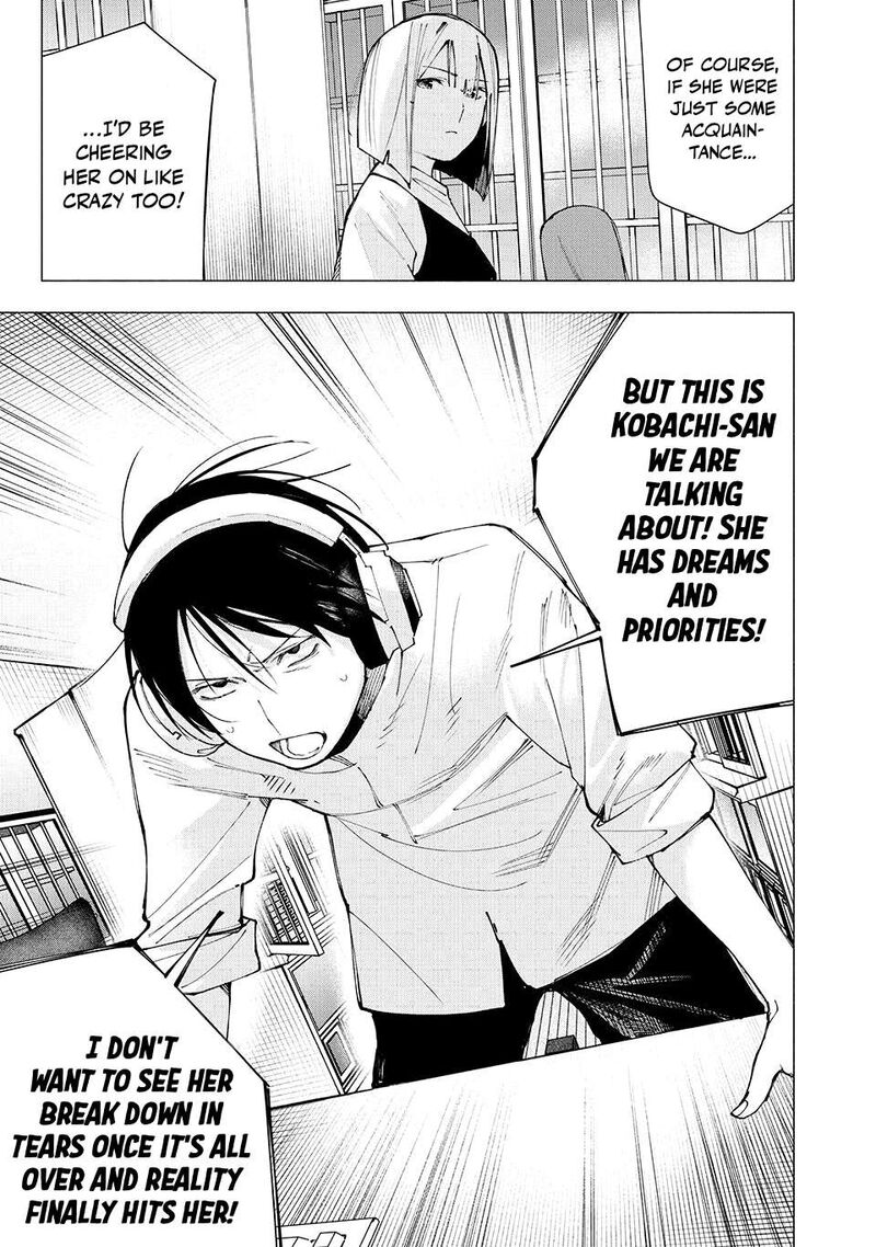 Yane No Shita No Artemis Chapter 27 Page 11