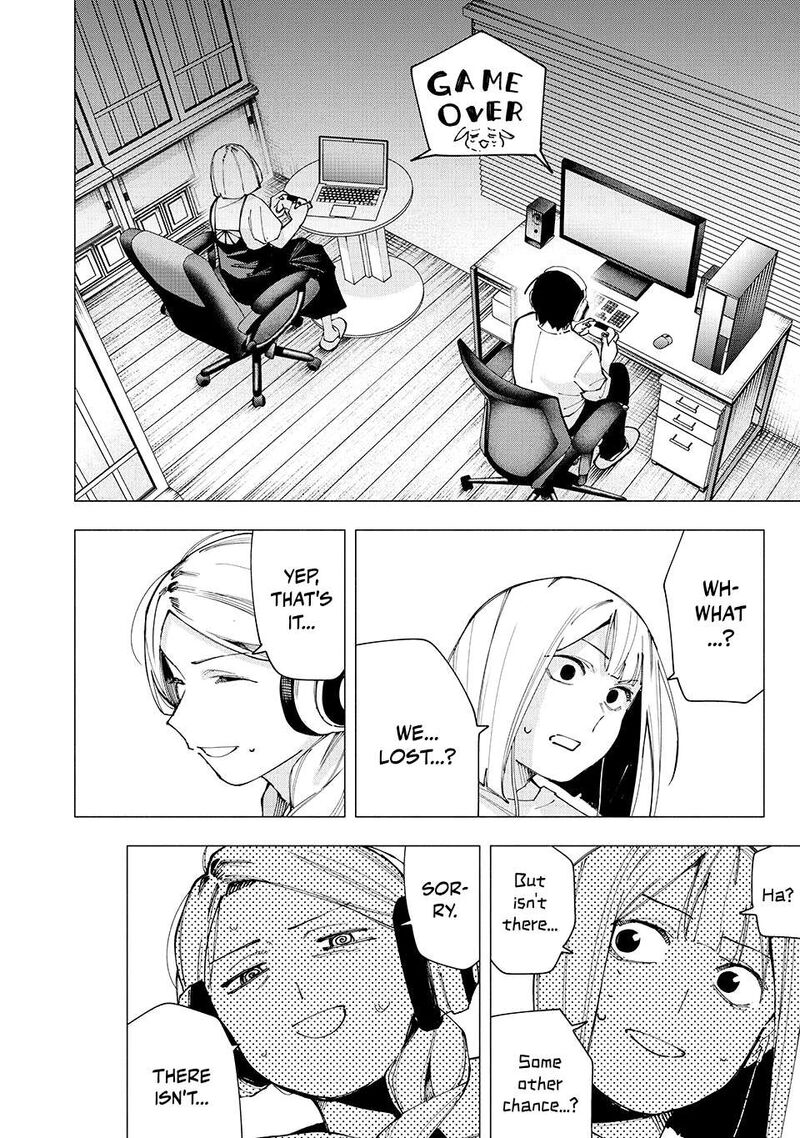 Yane No Shita No Artemis Chapter 27 Page 4