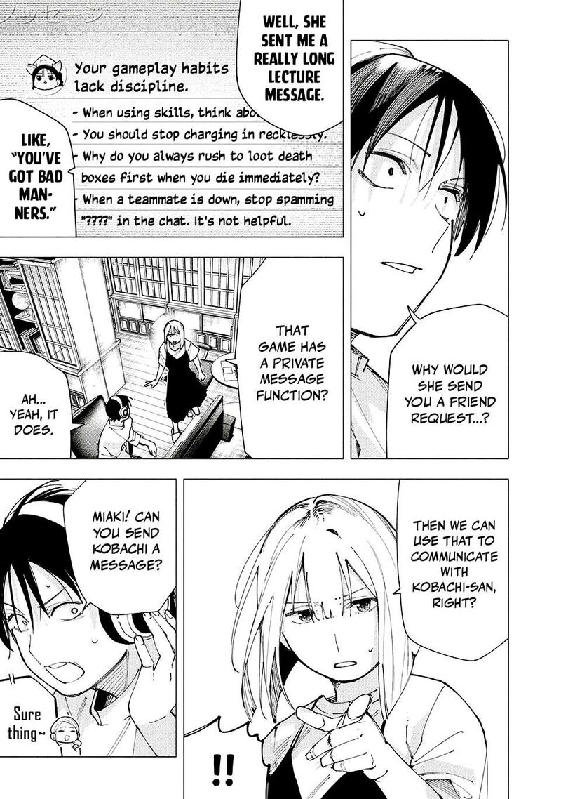 Yane No Shita No Artemis Chapter 27 Page 7