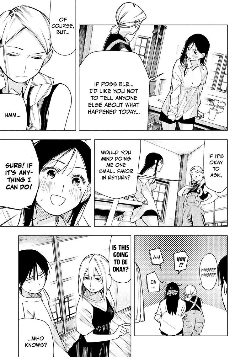 Yane No Shita No Artemis Chapter 28 Page 15