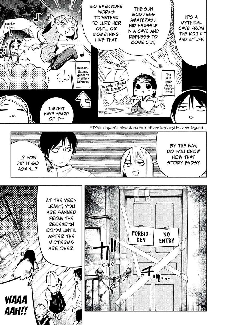 Yane No Shita No Artemis Chapter 28 Page 17