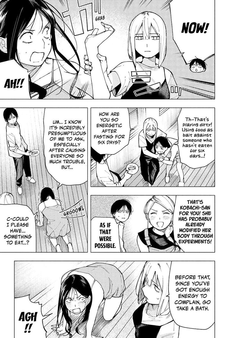 Yane No Shita No Artemis Chapter 28 Page 3