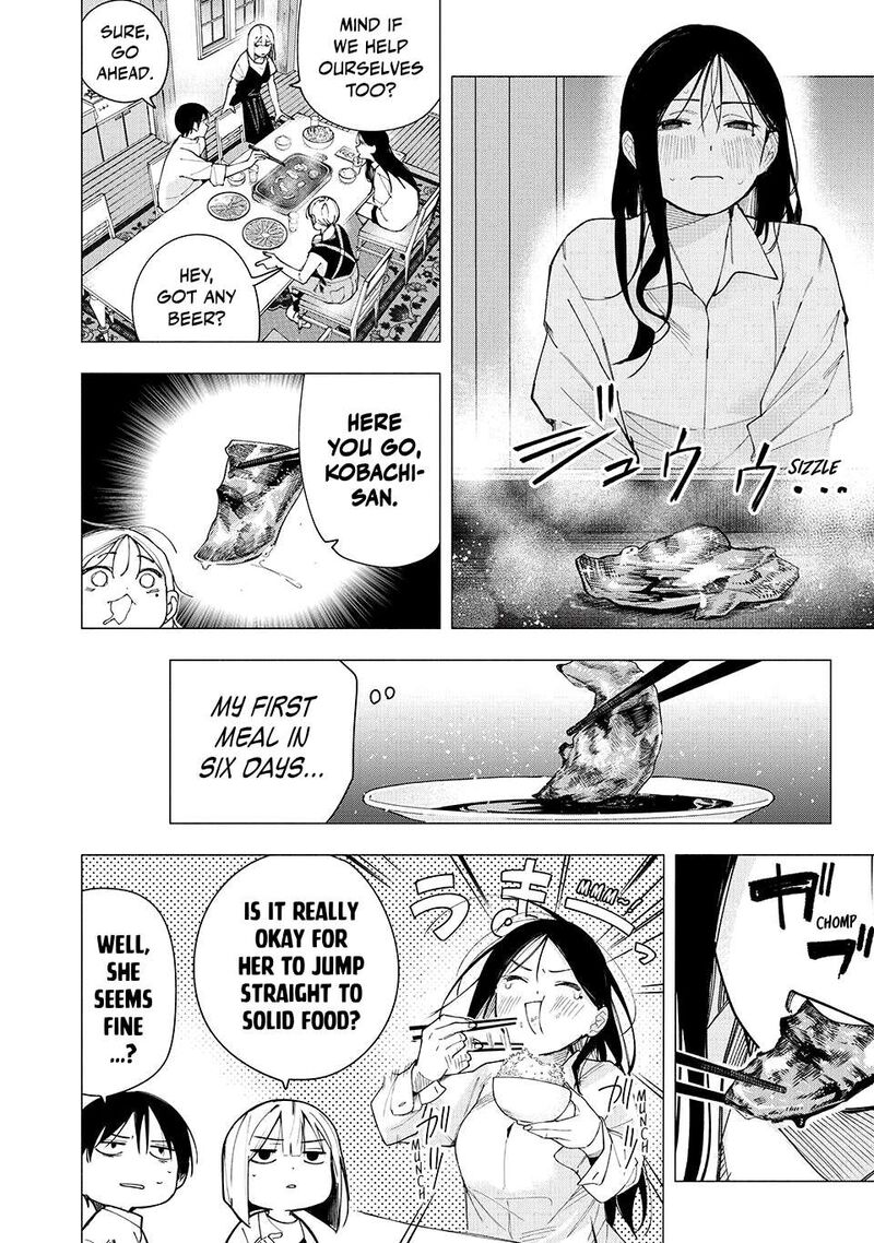 Yane No Shita No Artemis Chapter 28 Page 4