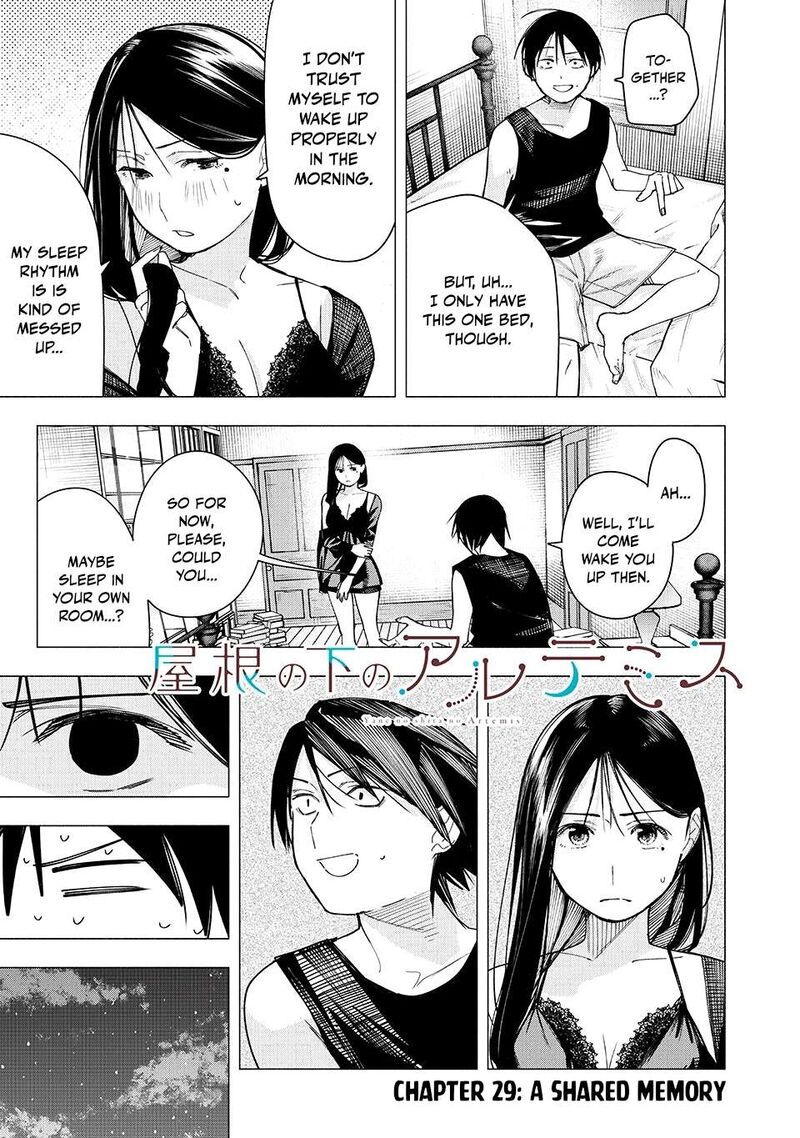 Yane No Shita No Artemis Chapter 29 Page 1