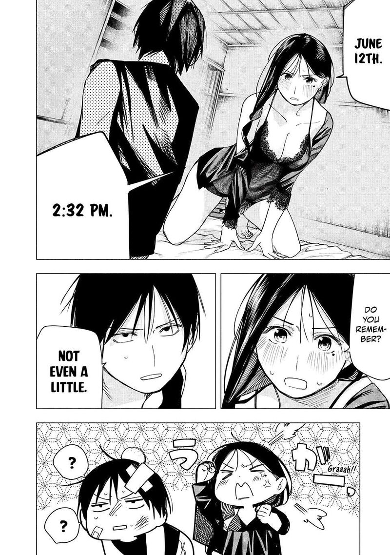 Yane No Shita No Artemis Chapter 29 Page 10