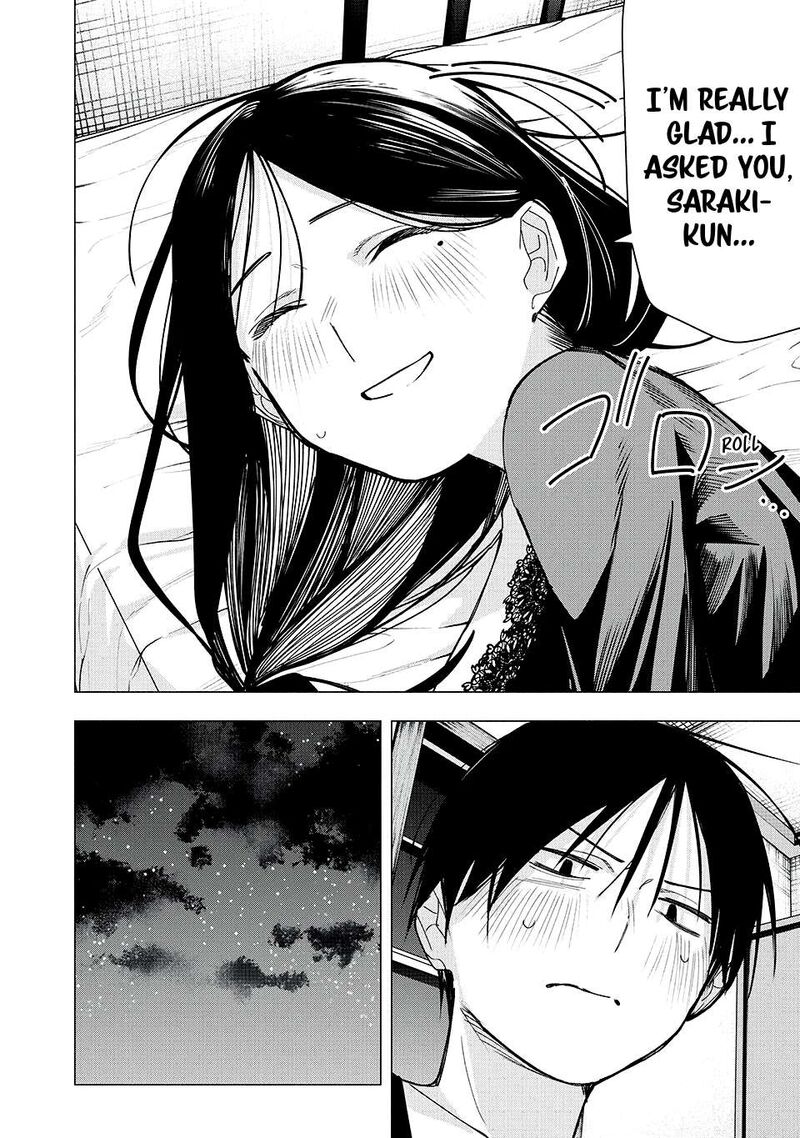 Yane No Shita No Artemis Chapter 29 Page 20