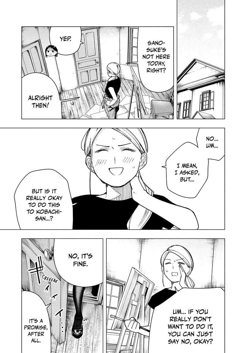 Yane No Shita No Artemis Chapter 29 Page 21