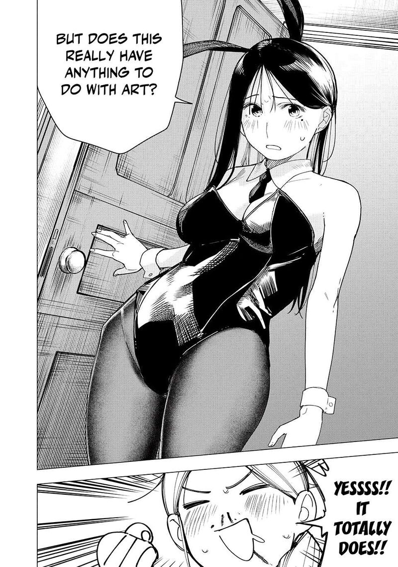 Yane No Shita No Artemis Chapter 29 Page 22