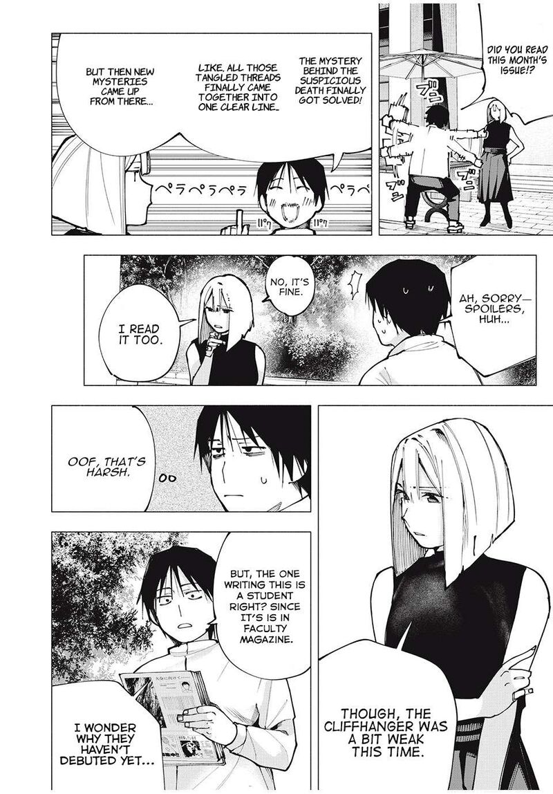 Yane No Shita No Artemis Chapter 3 Page 10