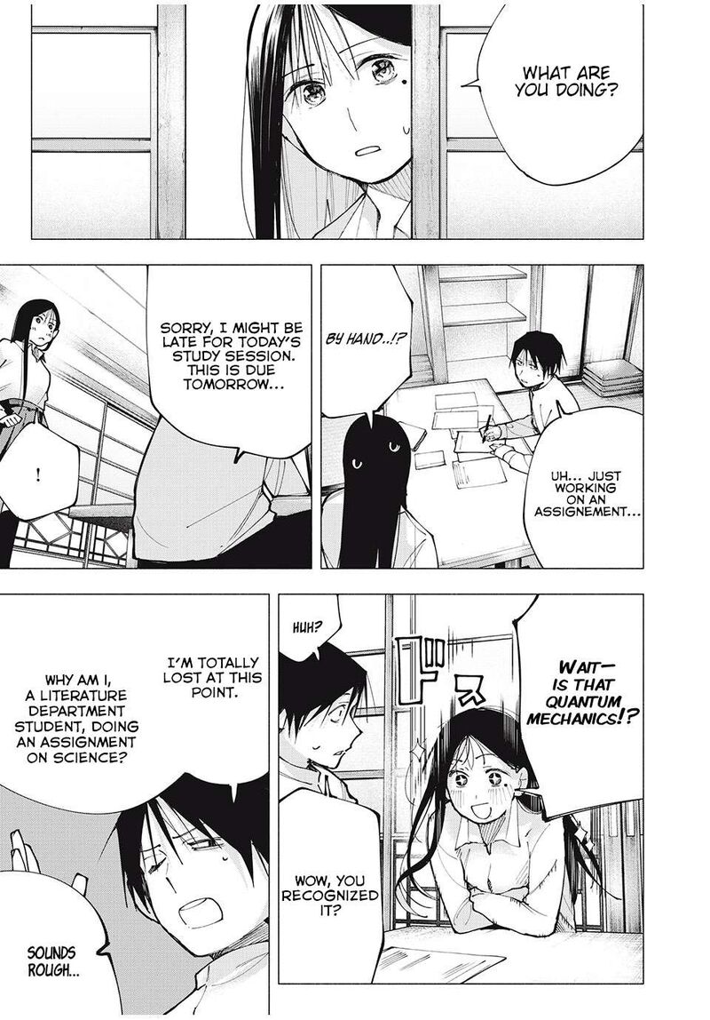 Yane No Shita No Artemis Chapter 3 Page 15