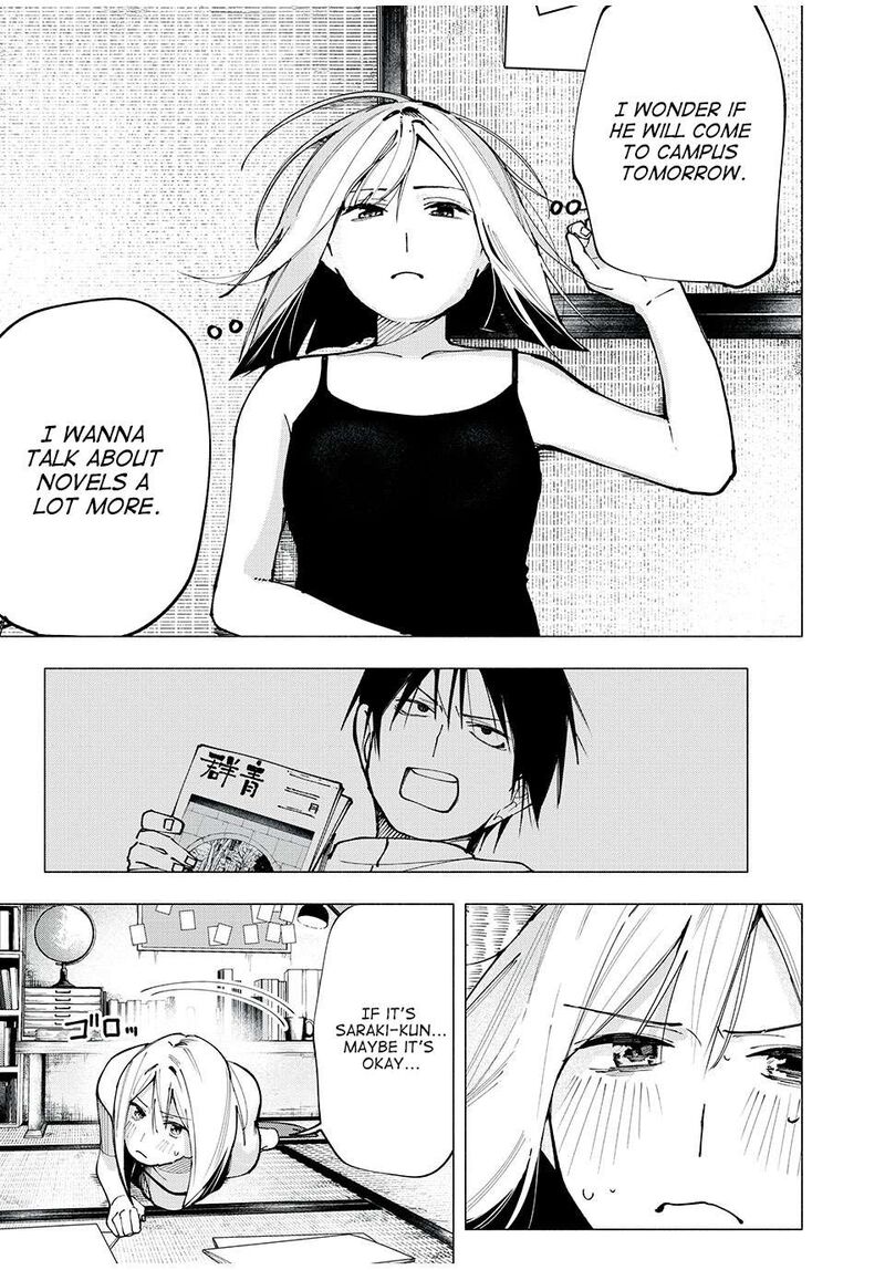 Yane No Shita No Artemis Chapter 3 Page 21