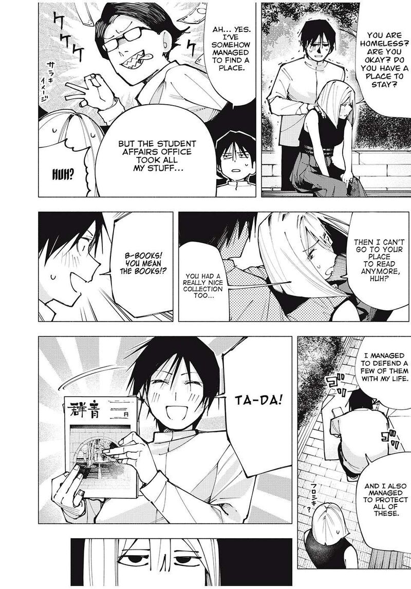 Yane No Shita No Artemis Chapter 3 Page 8