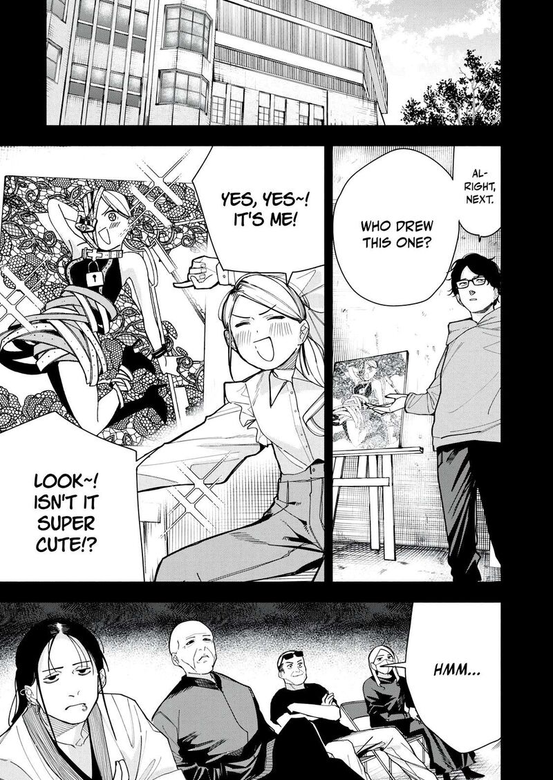 Yane No Shita No Artemis Chapter 30 Page 5