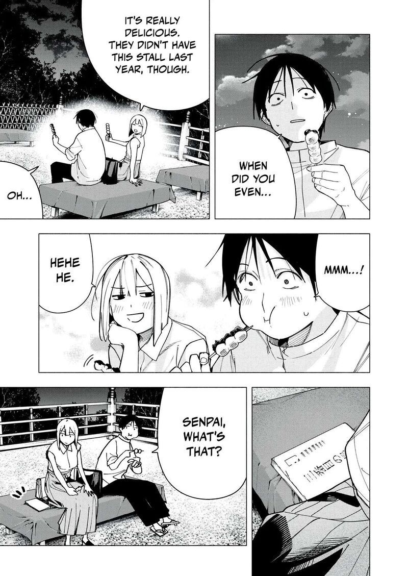 Yane No Shita No Artemis Chapter 31 Page 17