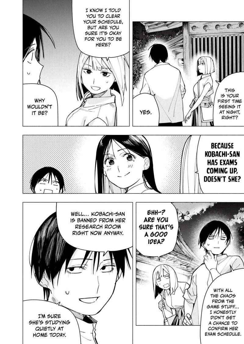 Yane No Shita No Artemis Chapter 31 Page 4