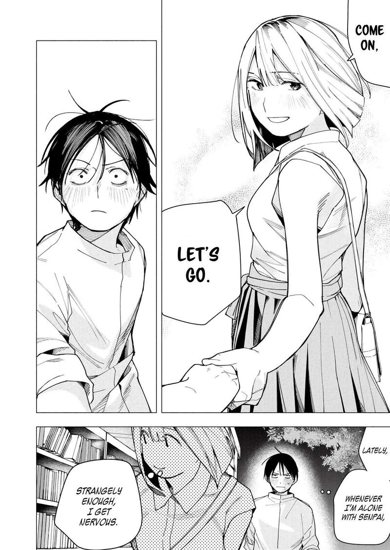 Yane No Shita No Artemis Chapter 31 Page 6