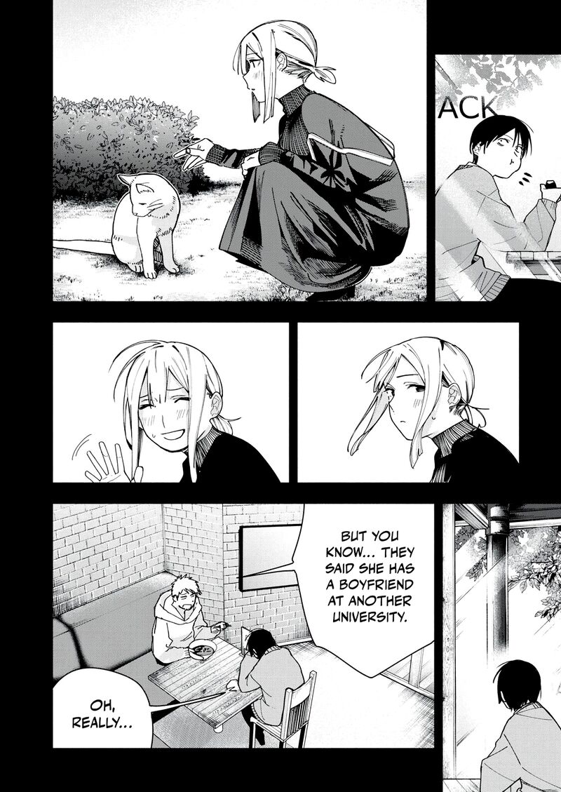 Yane No Shita No Artemis Chapter 32 Page 14