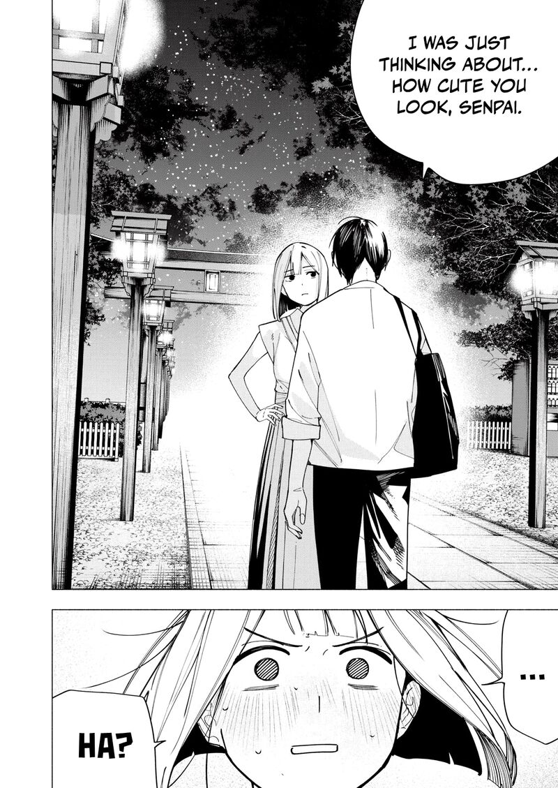 Yane No Shita No Artemis Chapter 32 Page 20