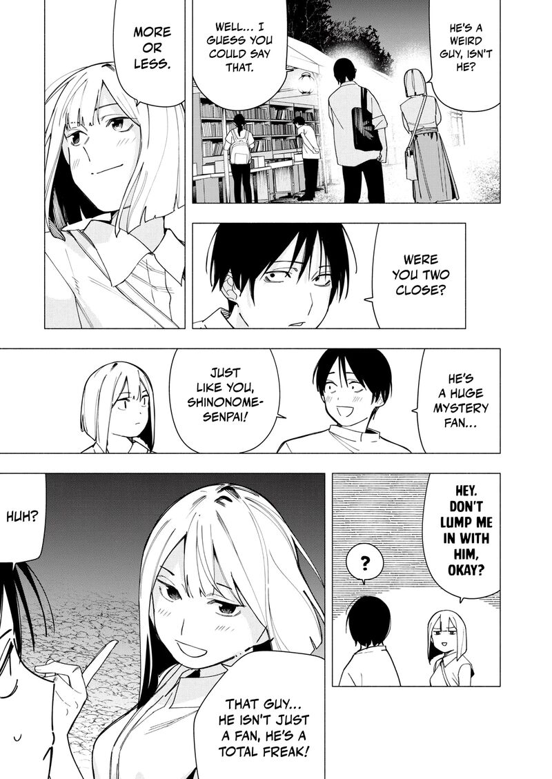 Yane No Shita No Artemis Chapter 32 Page 5