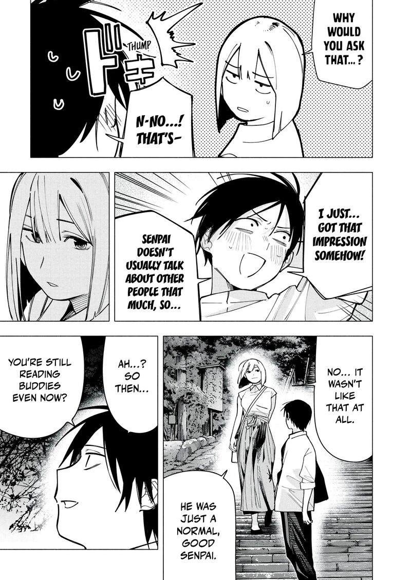 Yane No Shita No Artemis Chapter 32 Page 9