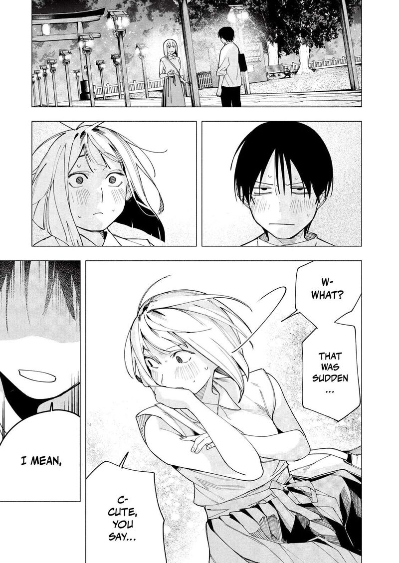 Yane No Shita No Artemis Chapter 33 Page 13