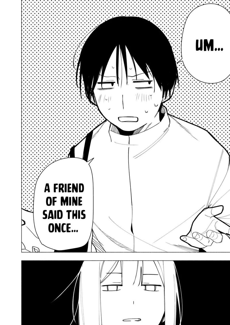 Yane No Shita No Artemis Chapter 33 Page 14