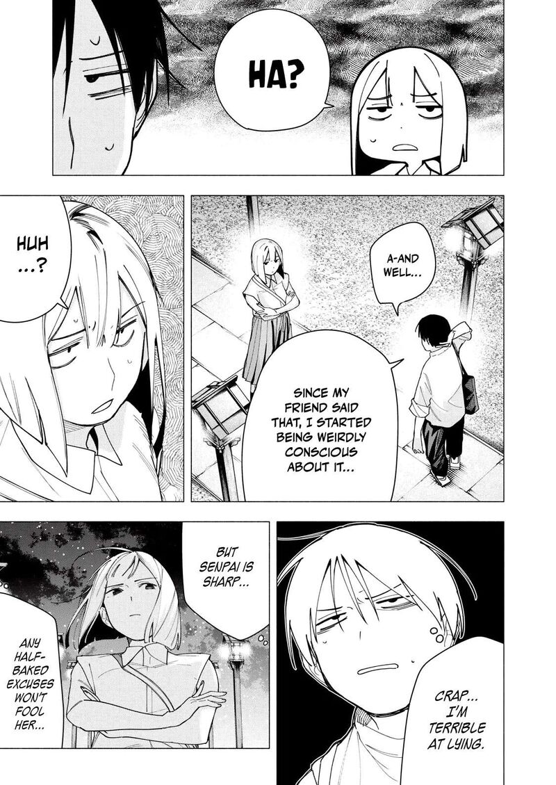 Yane No Shita No Artemis Chapter 33 Page 15