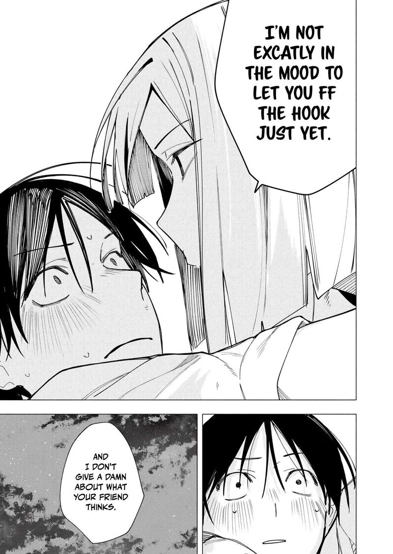 Yane No Shita No Artemis Chapter 33 Page 19