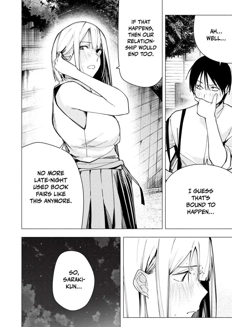 Yane No Shita No Artemis Chapter 34 Page 16