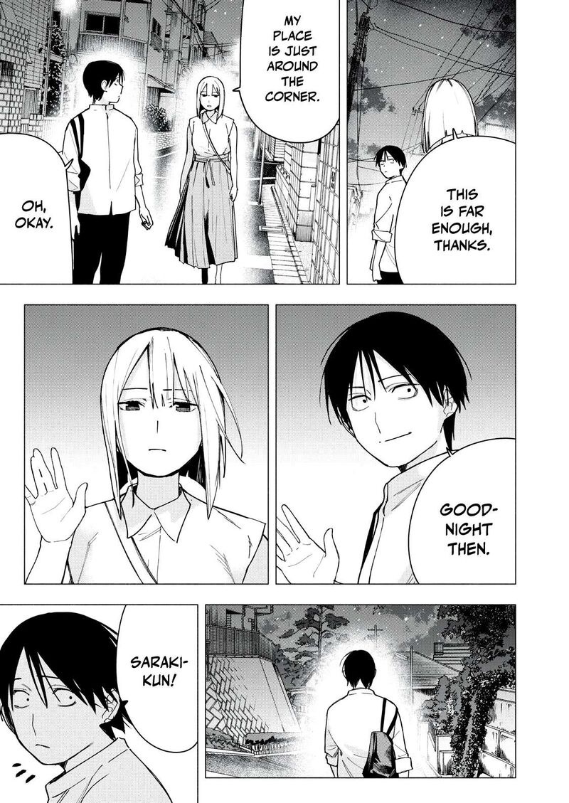 Yane No Shita No Artemis Chapter 34 Page 19