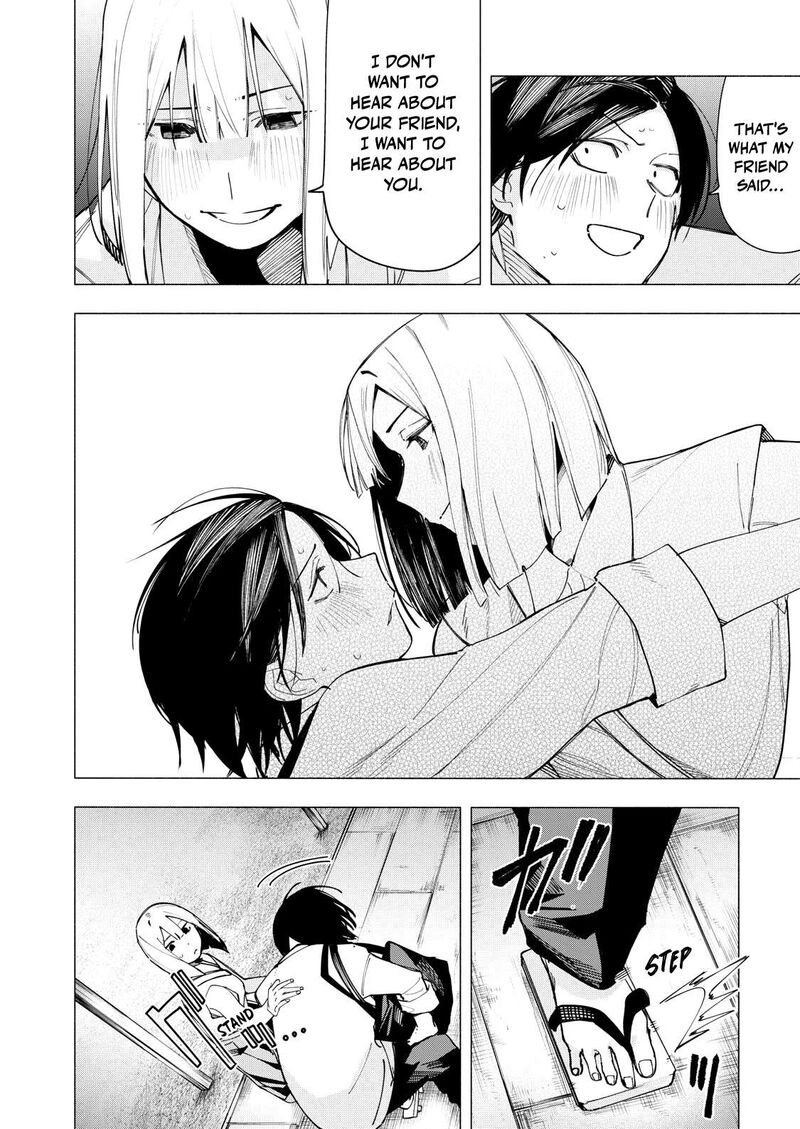 Yane No Shita No Artemis Chapter 34 Page 2