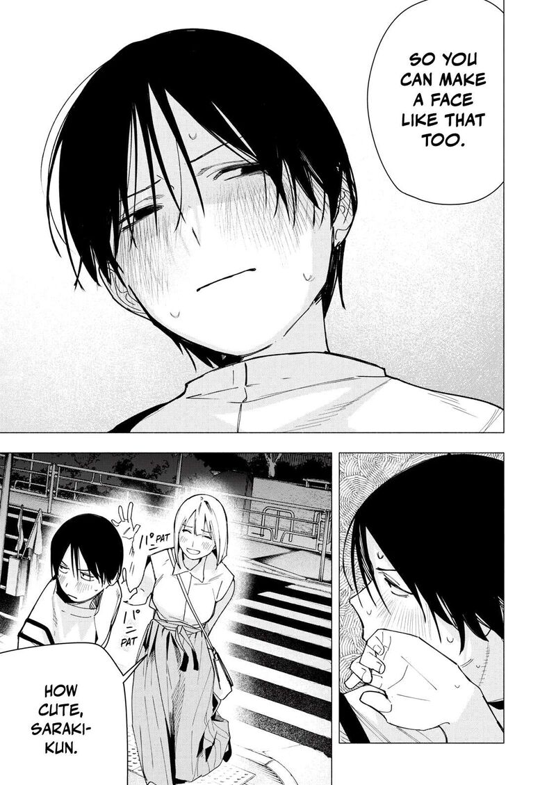 Yane No Shita No Artemis Chapter 34 Page 5