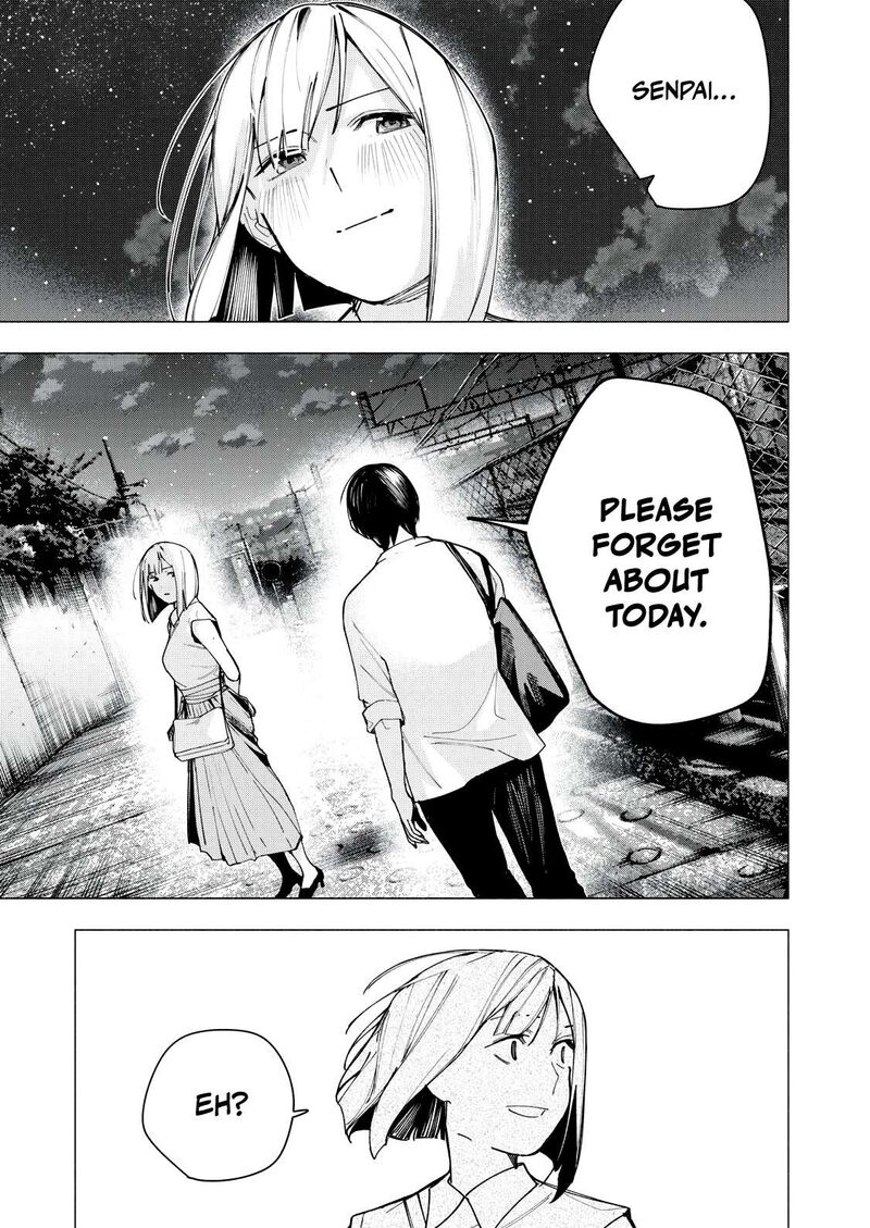 Yane No Shita No Artemis Chapter 34 Page 9