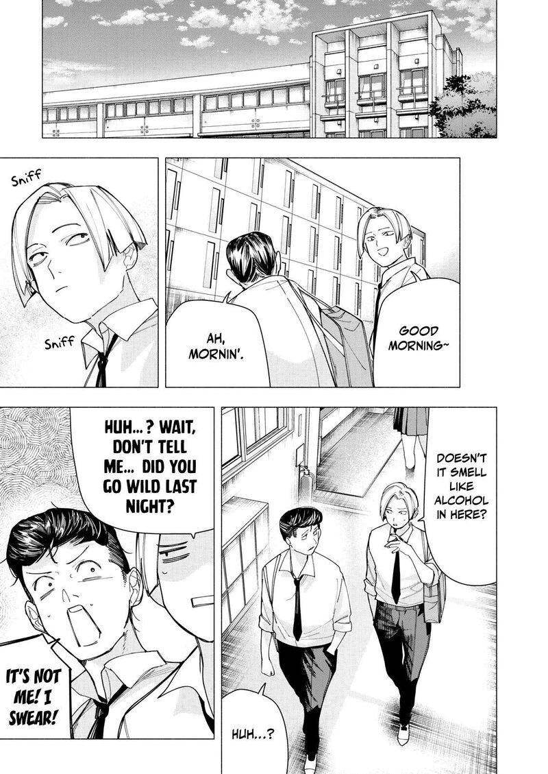 Yane No Shita No Artemis Chapter 35 Page 9