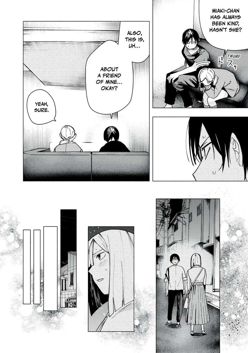 Yane No Shita No Artemis Chapter 36 Page 10