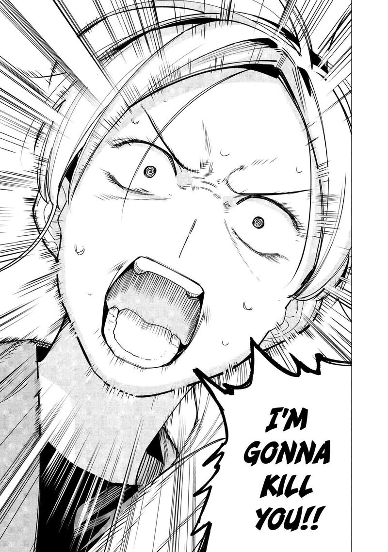 Yane No Shita No Artemis Chapter 36 Page 11