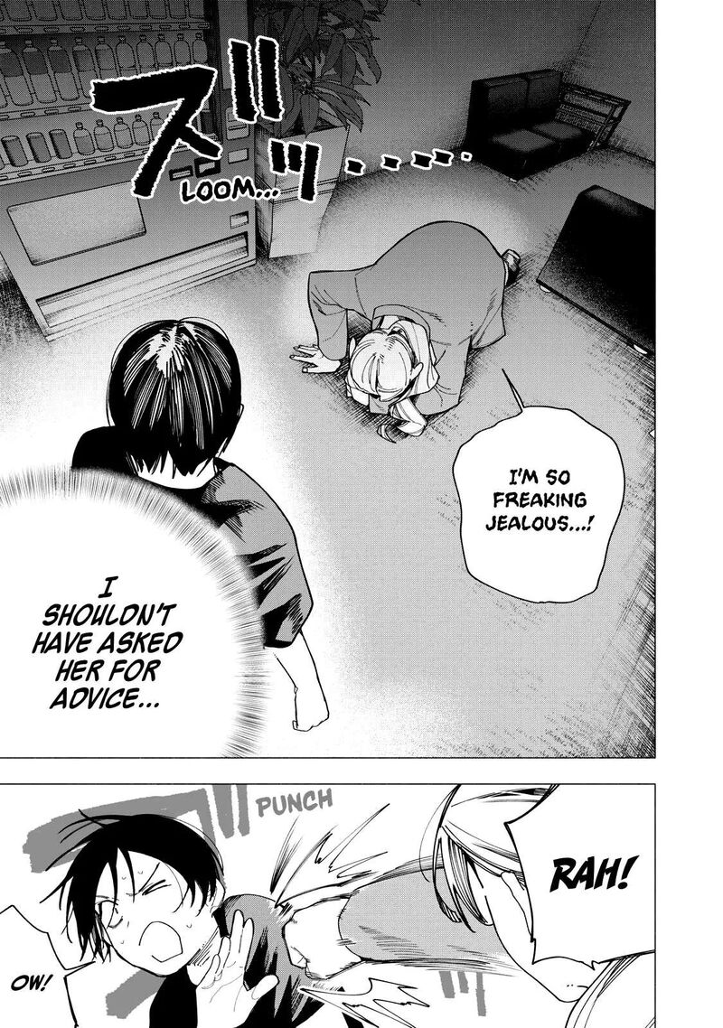 Yane No Shita No Artemis Chapter 36 Page 13