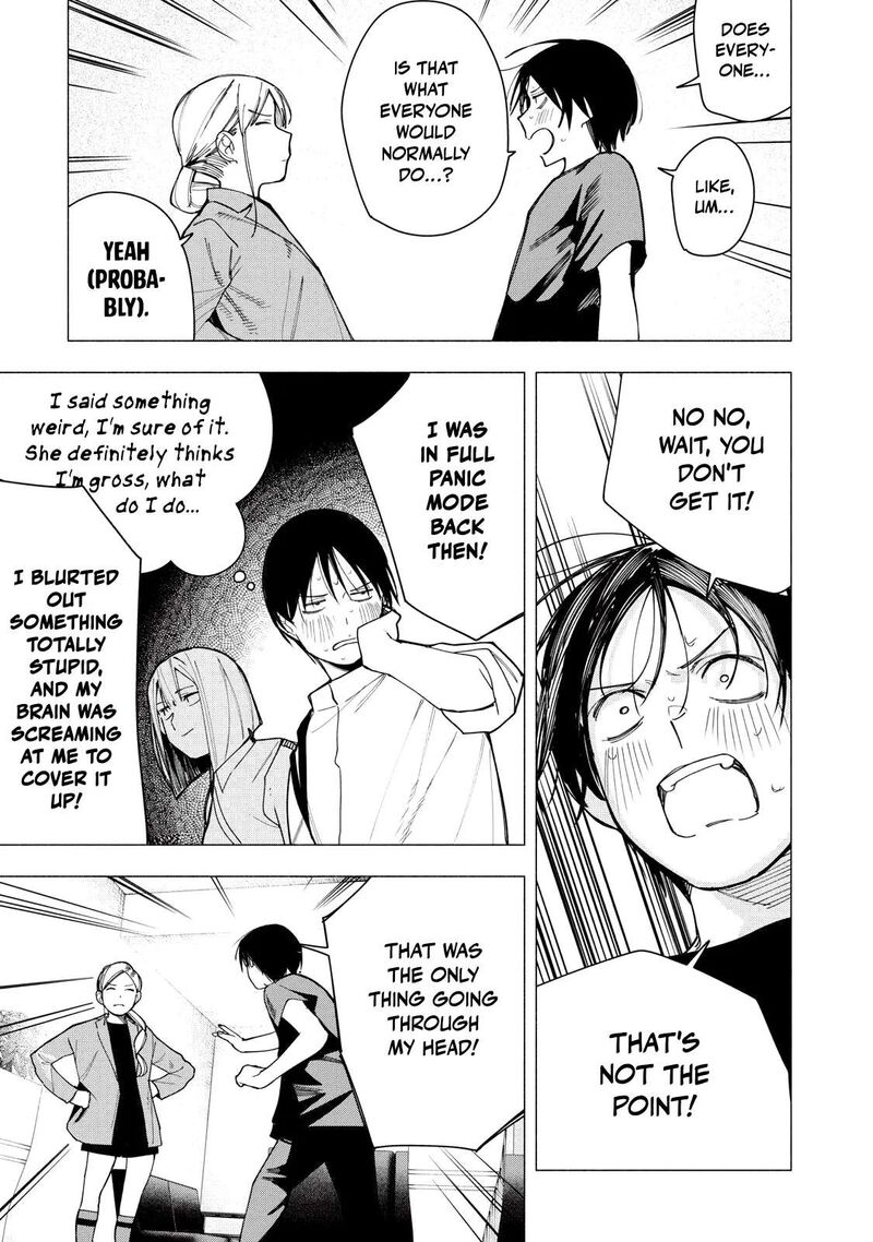 Yane No Shita No Artemis Chapter 36 Page 15