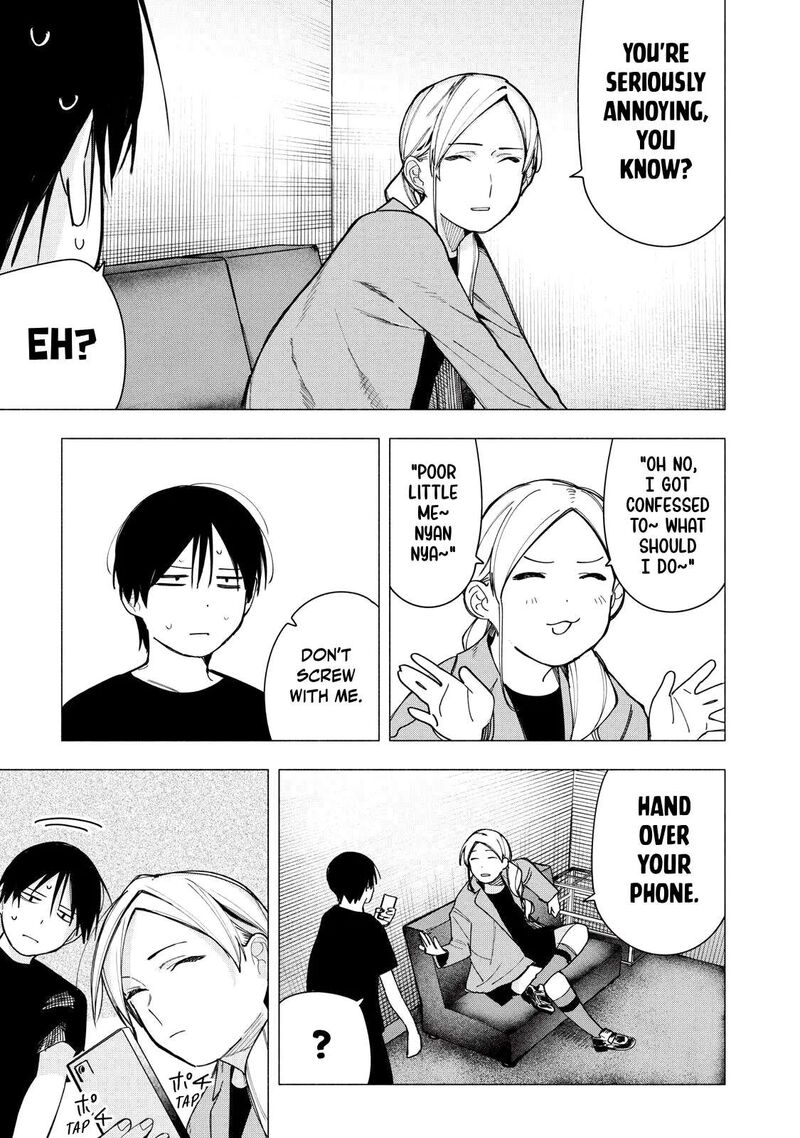 Yane No Shita No Artemis Chapter 36 Page 17