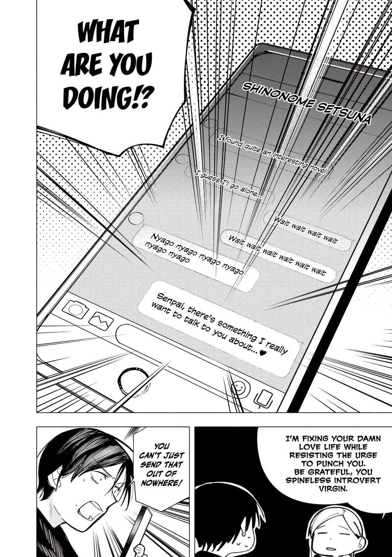 Yane No Shita No Artemis Chapter 36 Page 18