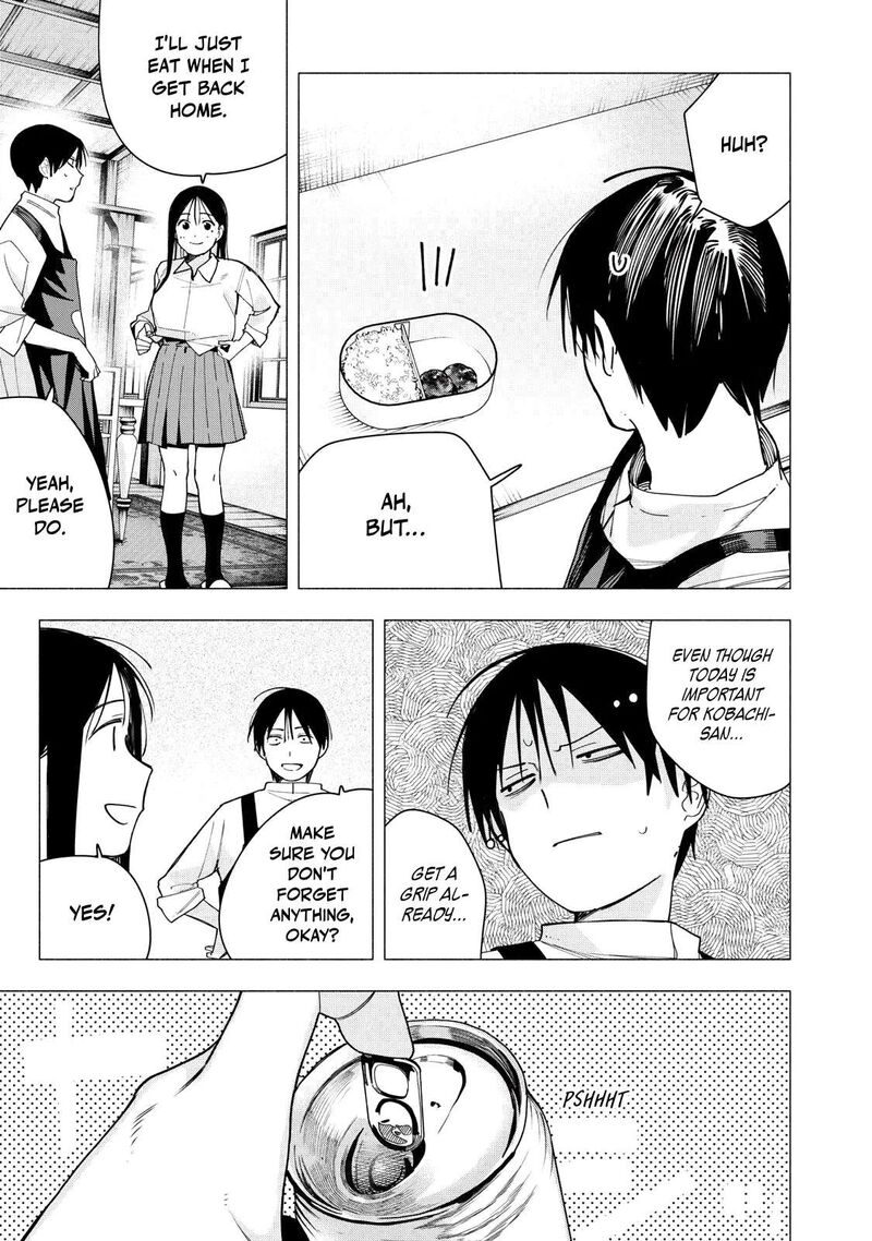 Yane No Shita No Artemis Chapter 36 Page 21