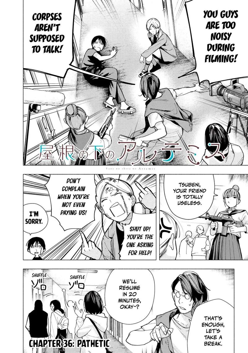Yane No Shita No Artemis Chapter 36 Page 4