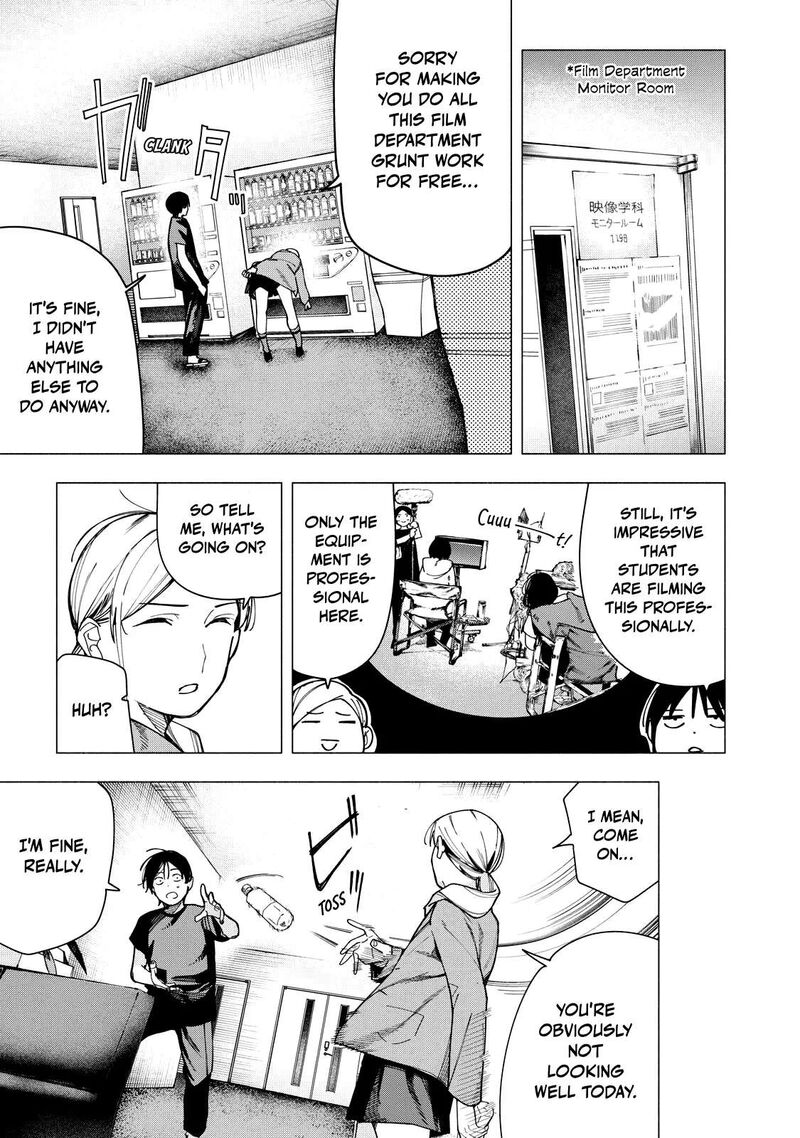 Yane No Shita No Artemis Chapter 36 Page 5