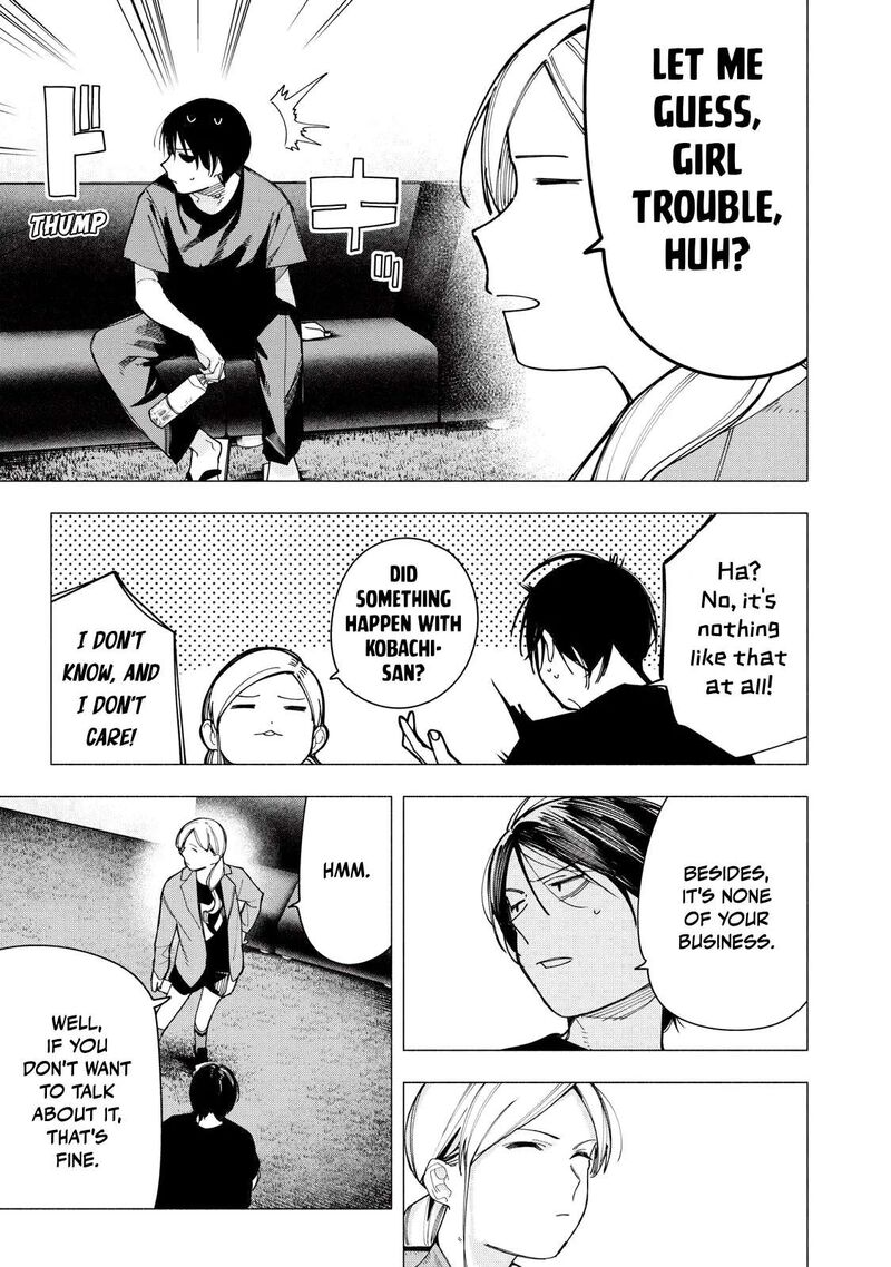 Yane No Shita No Artemis Chapter 36 Page 7