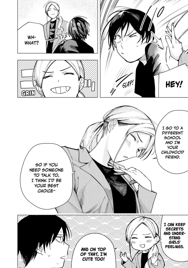 Yane No Shita No Artemis Chapter 36 Page 8