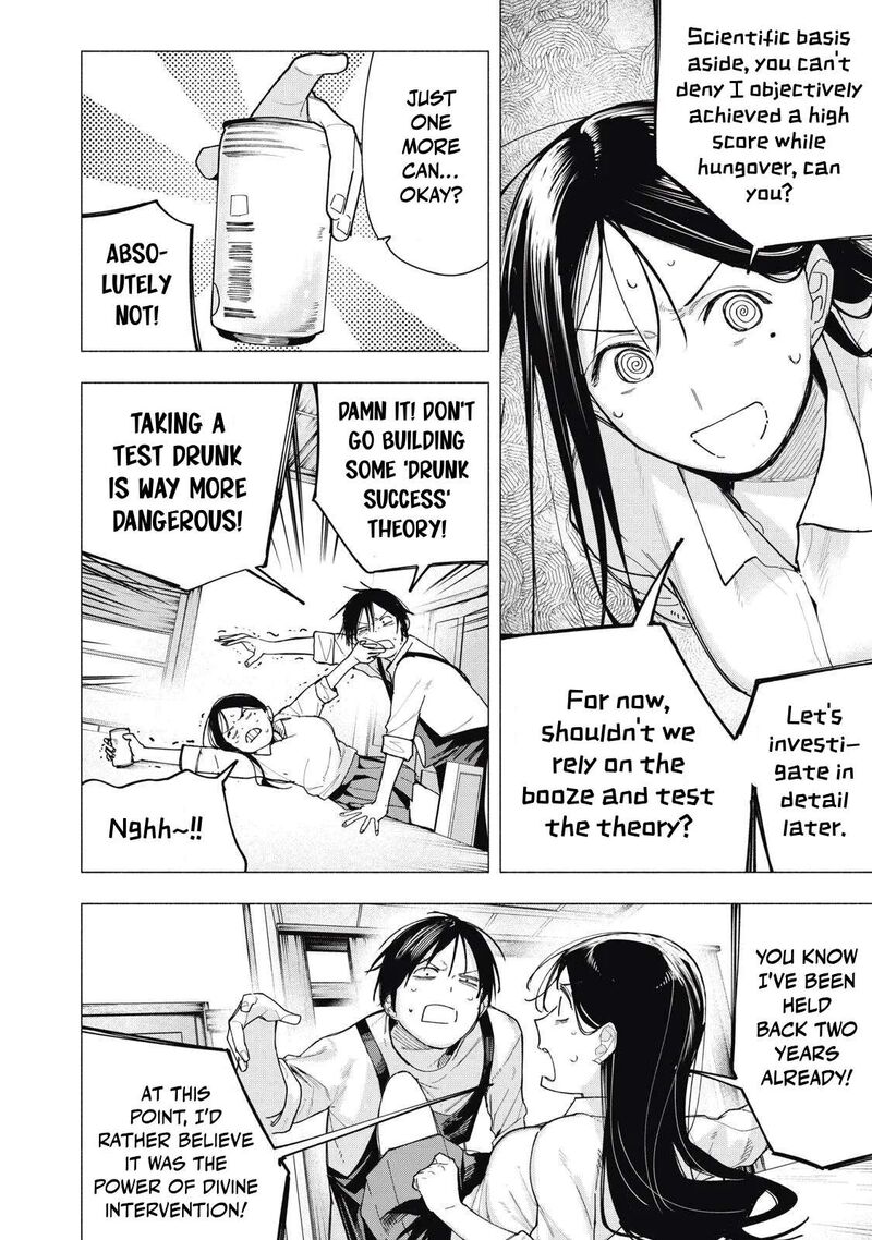 Yane No Shita No Artemis Chapter 37 Page 10